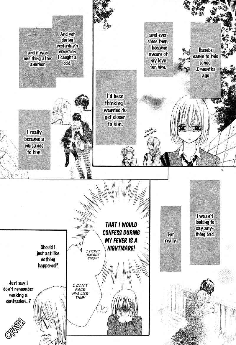 Kimi to Koi o Shitta Chapter 4 page 7 - Chapter 4