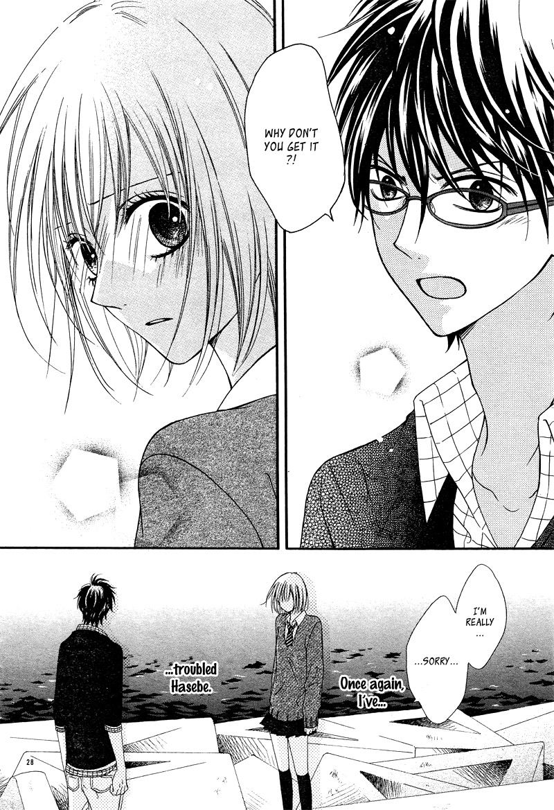 Kimi to Koi o Shitta Chapter 5 page 31 - Chapter 5