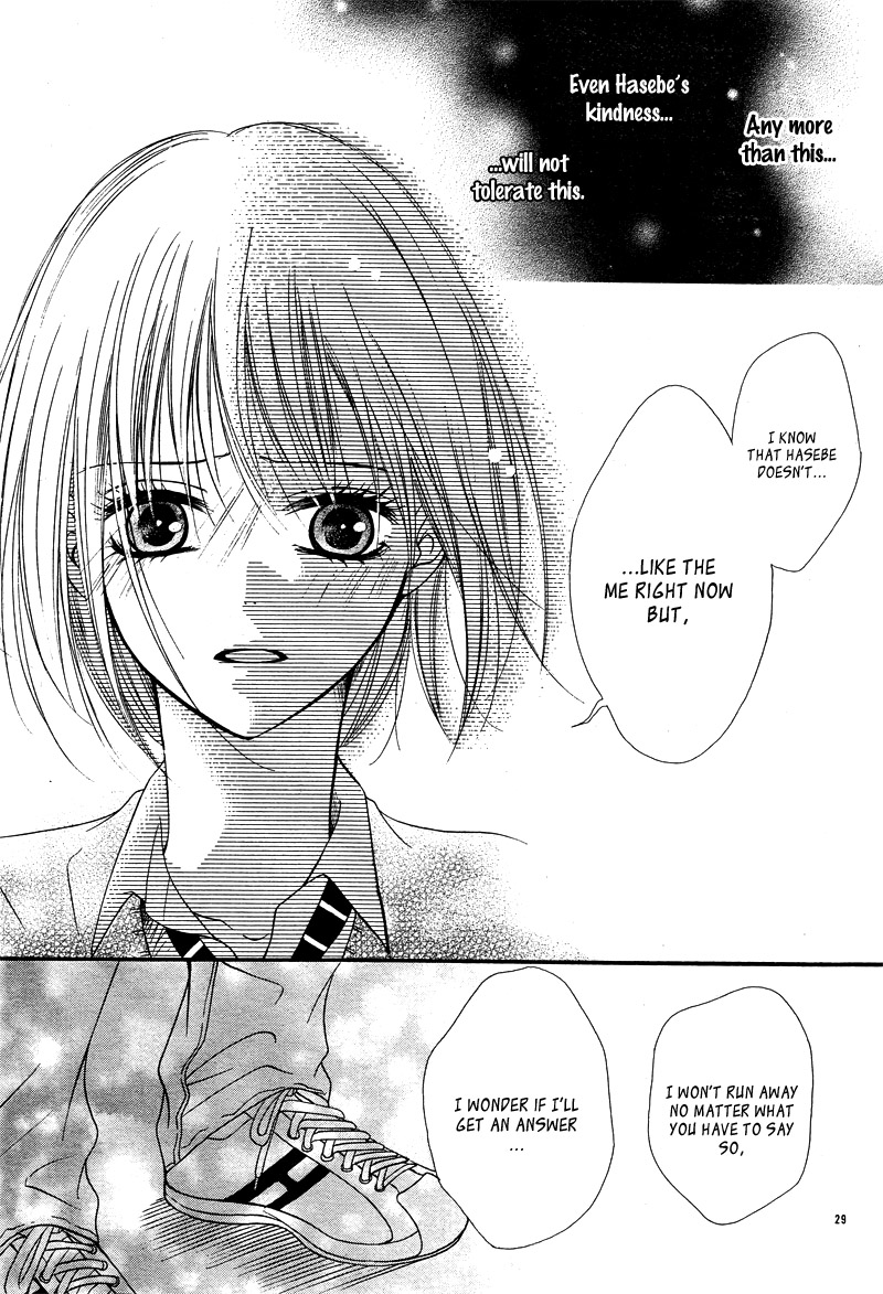Kimi to Koi o Shitta Chapter 5 page 32 - Chapter 5
