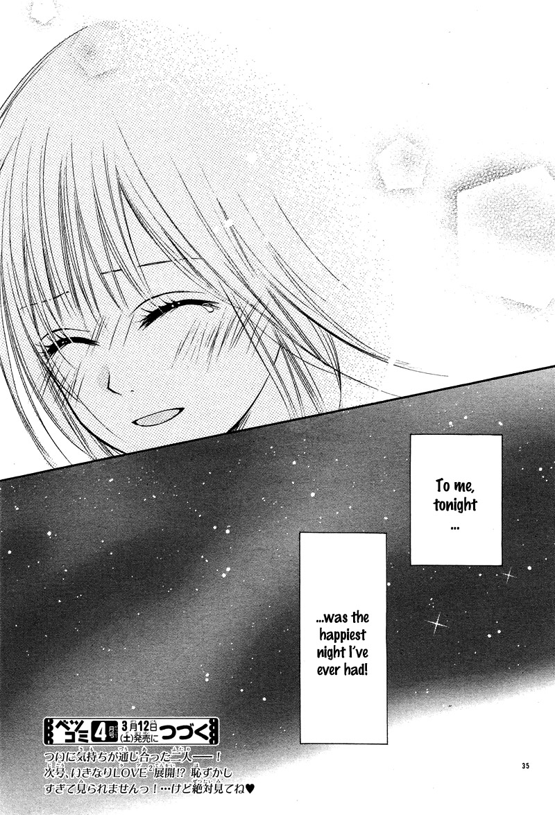 Kimi to Koi o Shitta Chapter 5 page 38 - Chapter 5