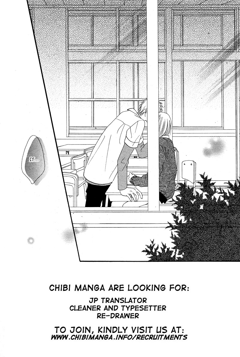 Kimi to Koi o Shitta Chapter 5 page 5 - Chapter 5