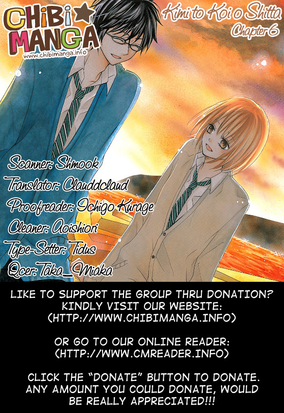 Kimi to Koi o Shitta Chapter 6 page 1 - Chapter 6