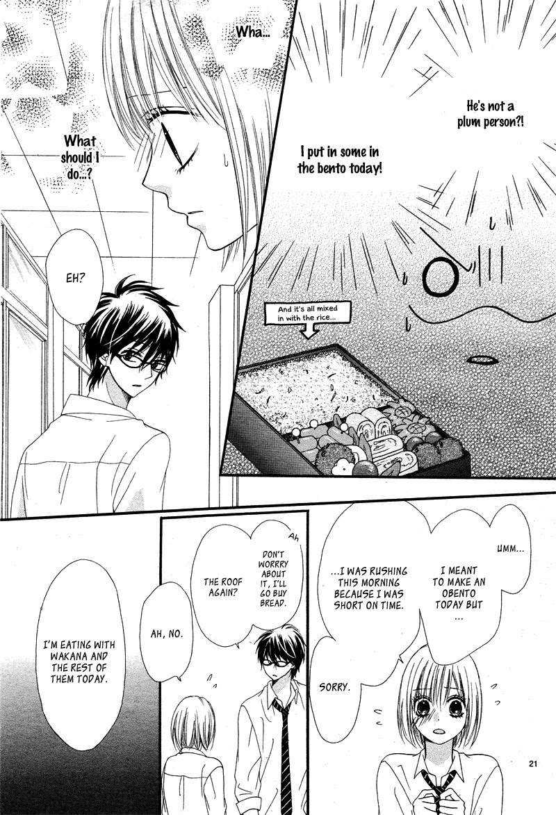 Kimi to Koi o Shitta Chapter 6 page 25 - Chapter 6