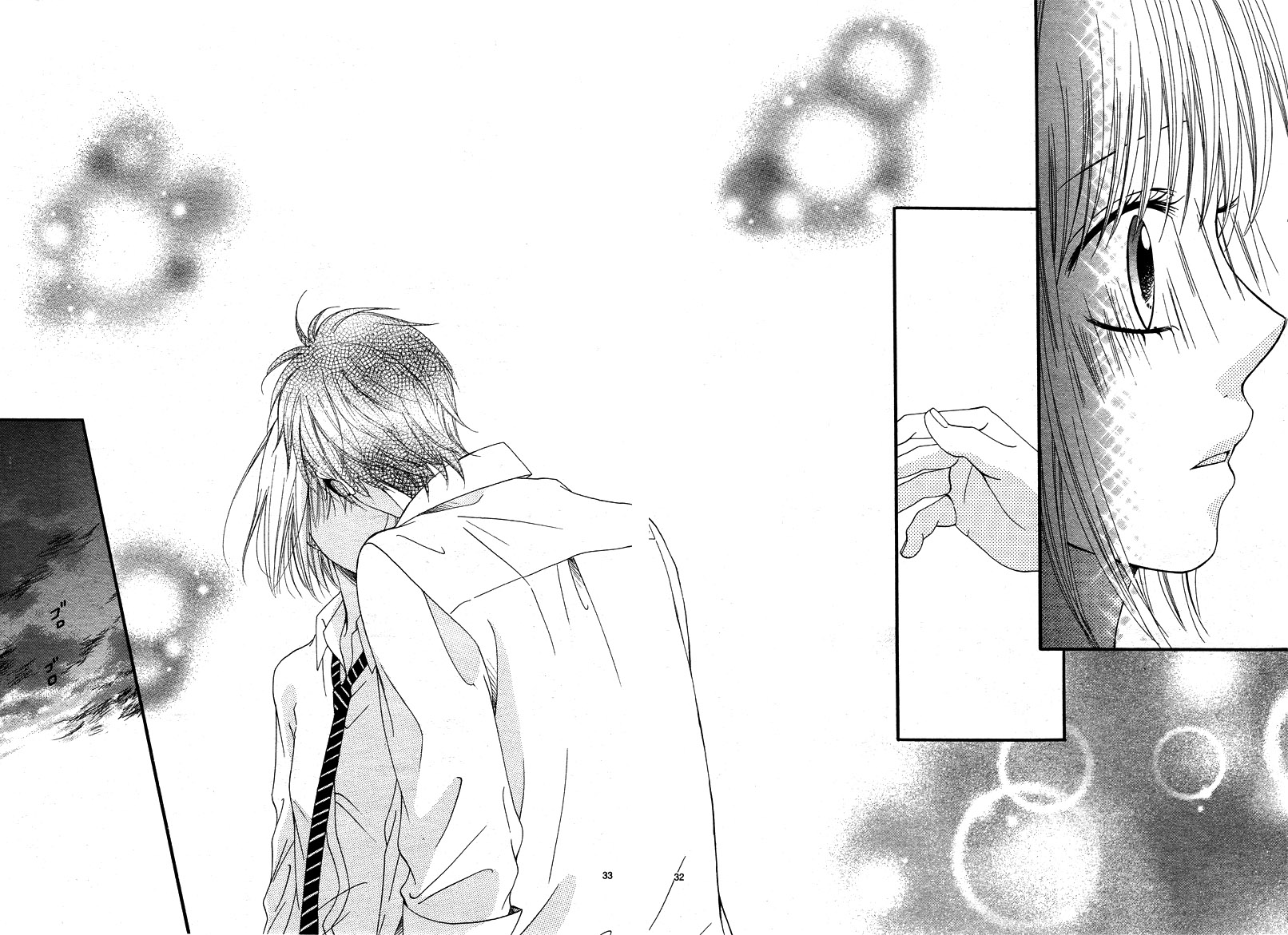 Kimi to Koi o Shitta Chapter 6 page 36 - Chapter 6
