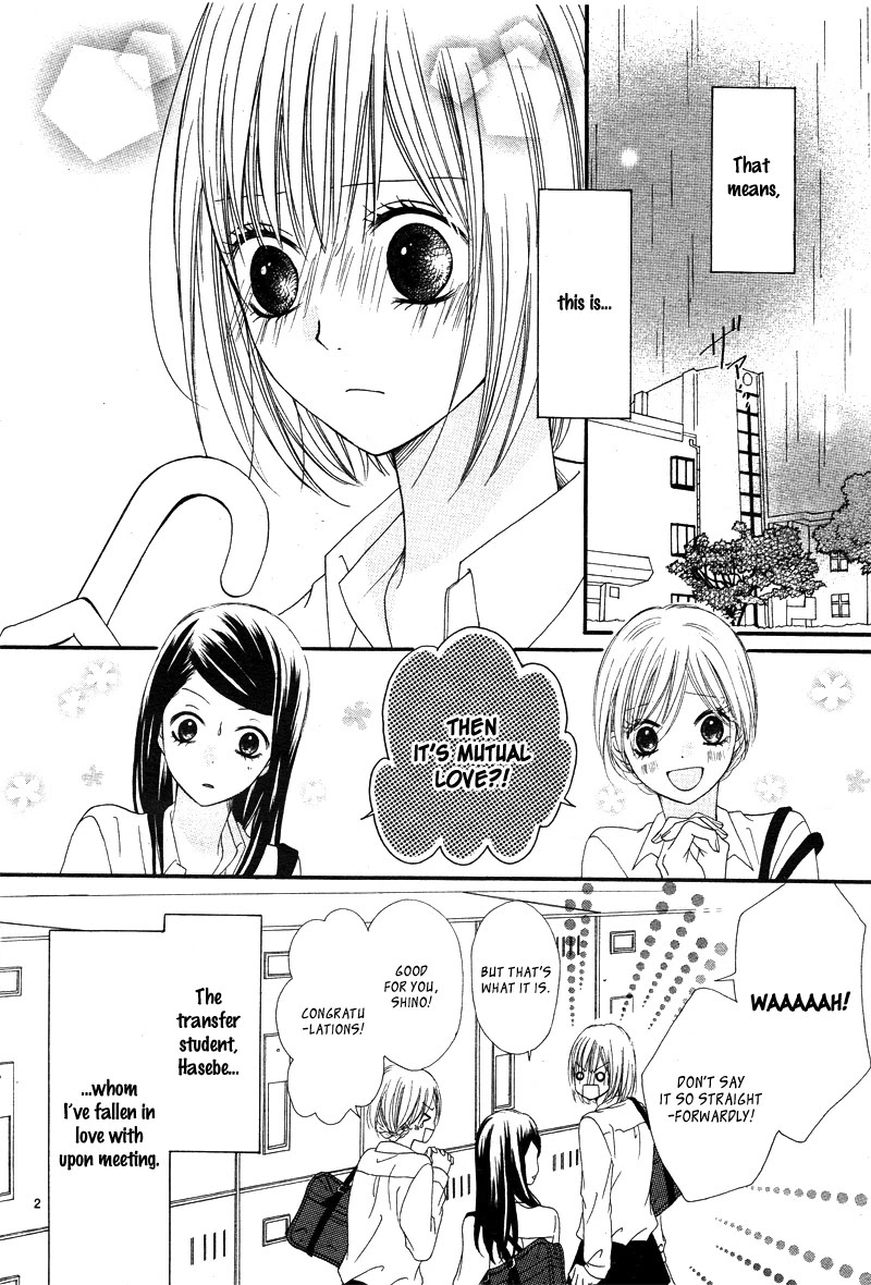 Kimi to Koi o Shitta Chapter 6 page 6 - Chapter 6
