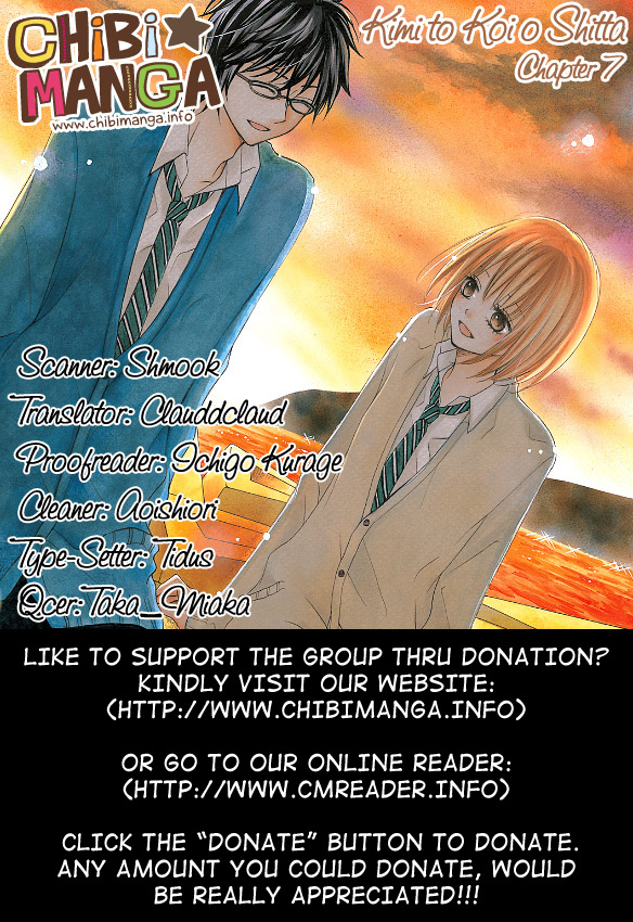 Kimi to Koi o Shitta Chapter 7 page 1 - Chapter 7
