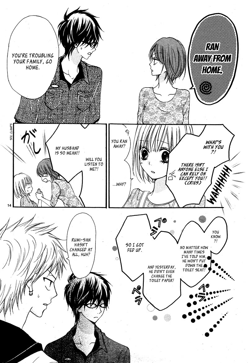 Kimi to Koi o Shitta Chapter 7 page 18 - Chapter 7