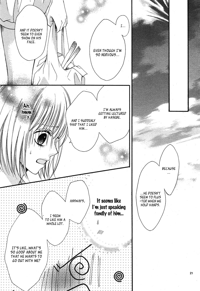 Kimi to Koi o Shitta Chapter 7 page 25 - Chapter 7