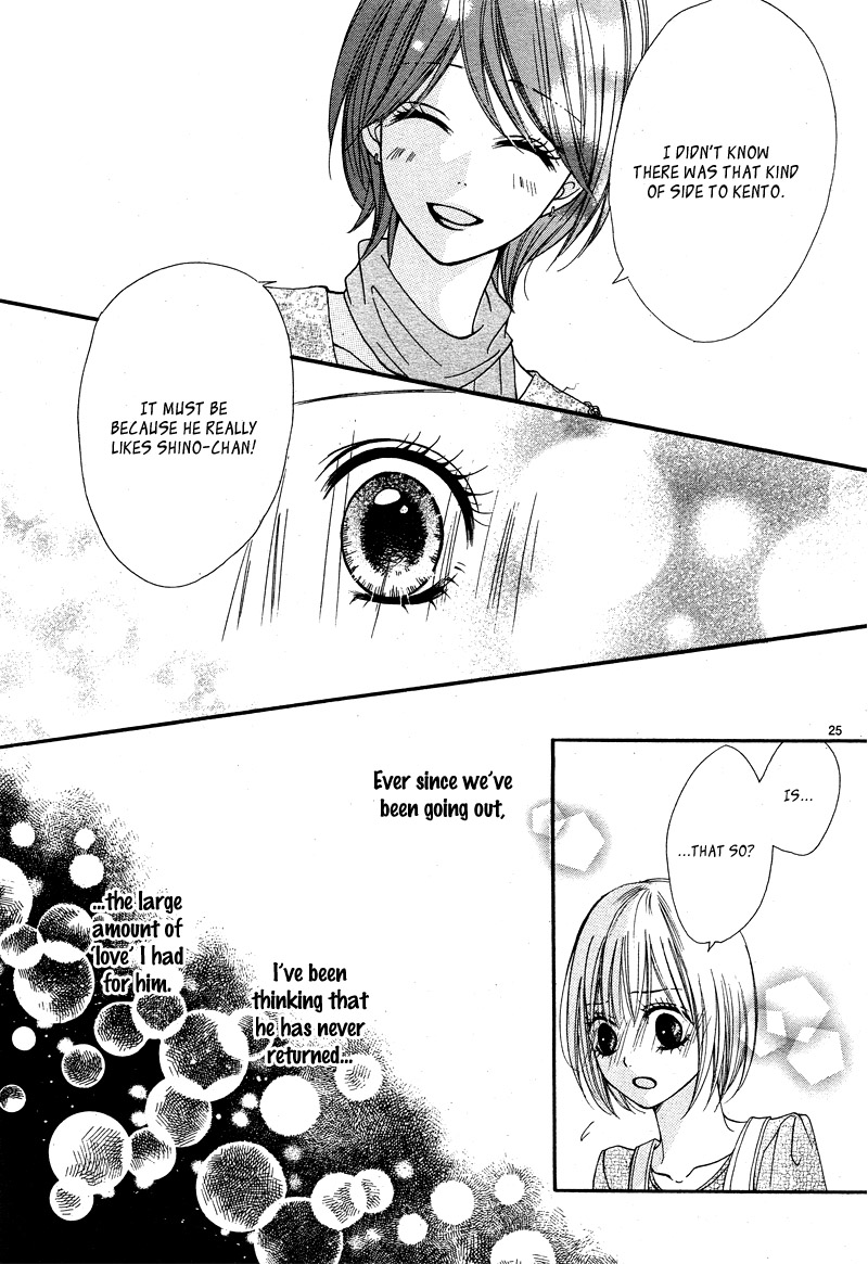 Kimi to Koi o Shitta Chapter 7 page 29 - Chapter 7