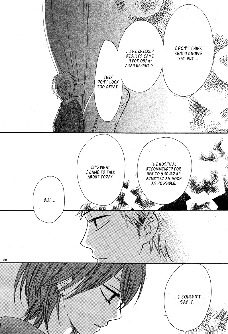 Kimi to Koi o Shitta Chapter 7 page 42 - Chapter 7