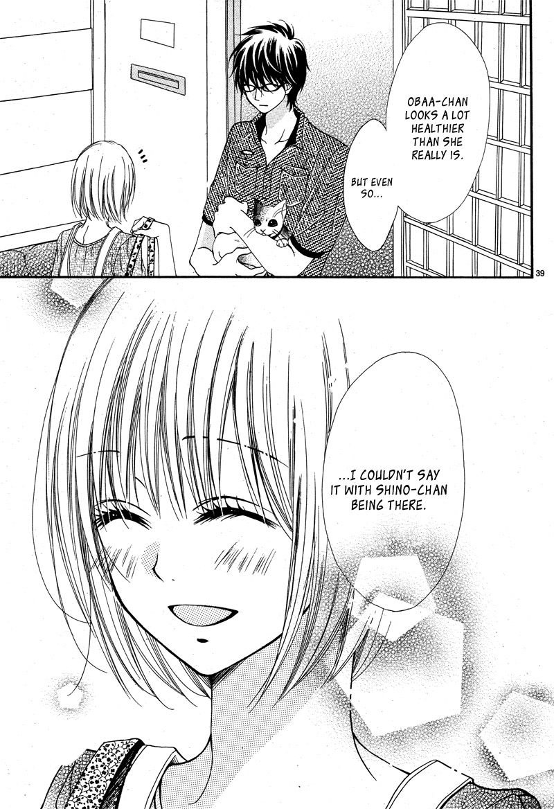 Kimi to Koi o Shitta Chapter 7 page 43 - Chapter 7