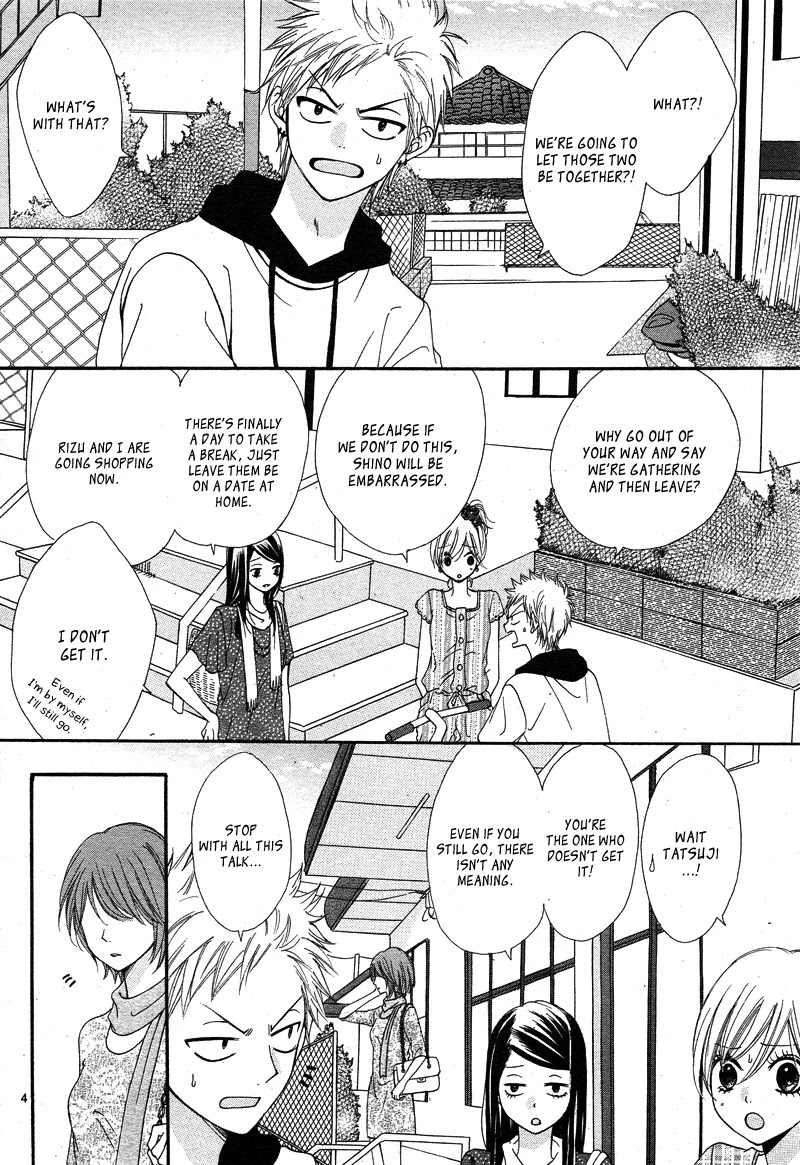 Kimi to Koi o Shitta Chapter 7 page 8 - Chapter 7