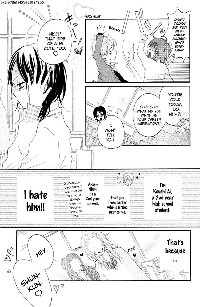 Kimi to Koibana Chapter 1 page 10 - Chapter 1