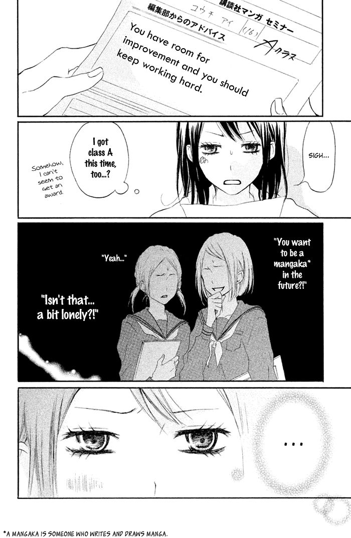 Kimi to Koibana Chapter 1 page 13 - Chapter 1