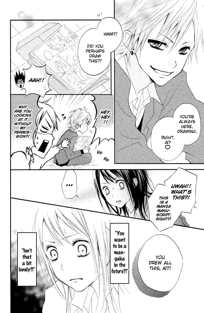 Kimi to Koibana Chapter 1 page 15 - Chapter 1