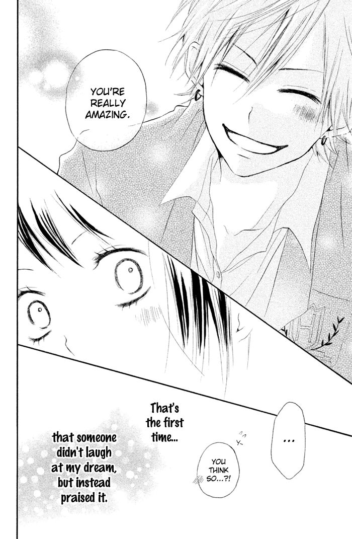 Kimi to Koibana Chapter 1 page 17 - Chapter 1