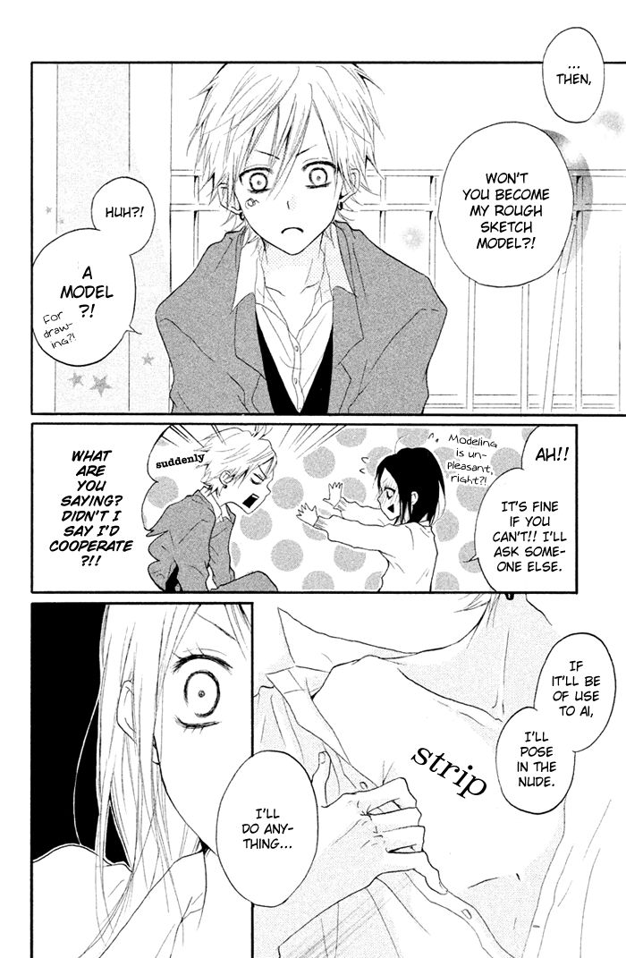 Kimi to Koibana Chapter 1 page 19 - Chapter 1
