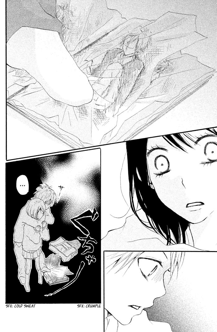 Kimi to Koibana Chapter 1 page 29 - Chapter 1