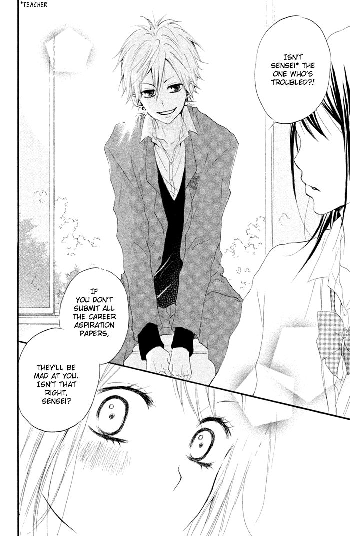 Kimi to Koibana Chapter 1 page 35 - Chapter 1