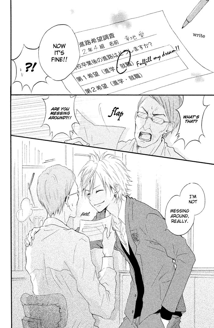 Kimi to Koibana Chapter 1 page 37 - Chapter 1