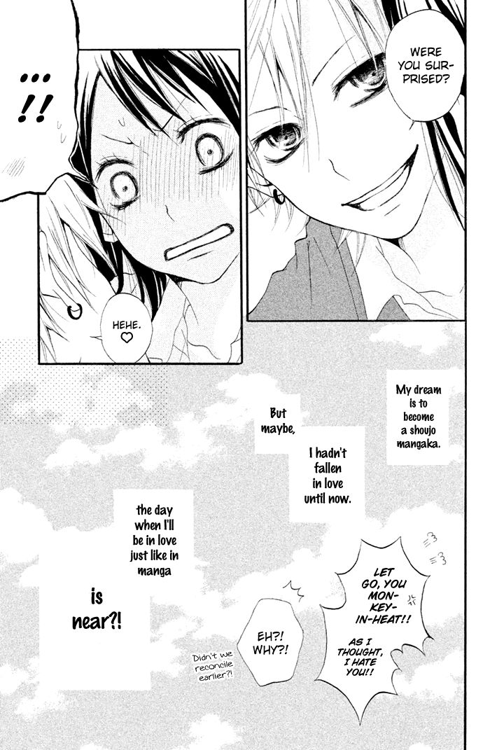Kimi to Koibana Chapter 1 page 46 - Chapter 1