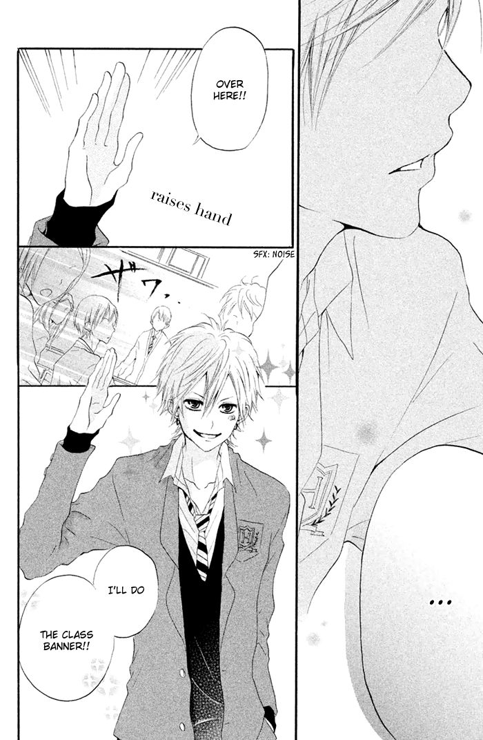 Kimi to Koibana Chapter 2 page 10 - Chapter 2