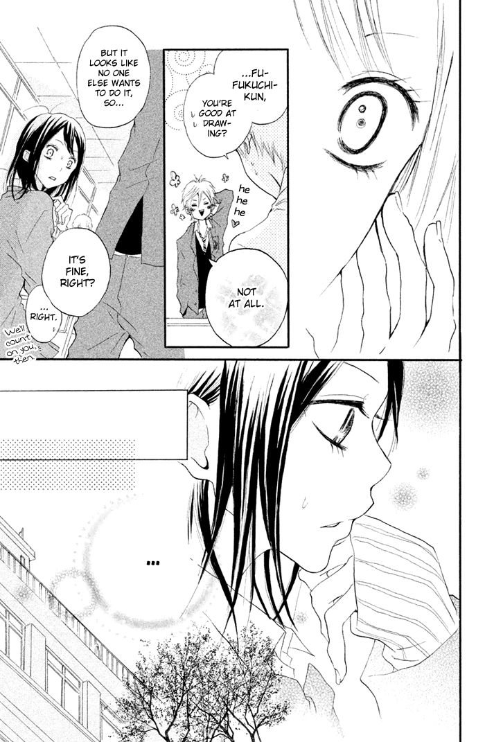 Kimi to Koibana Chapter 2 page 11 - Chapter 2