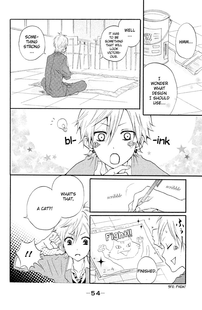 Kimi to Koibana Chapter 2 page 12 - Chapter 2