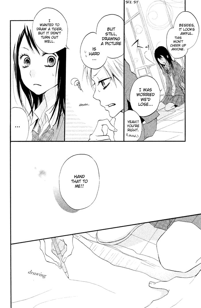 Kimi to Koibana Chapter 2 page 14 - Chapter 2