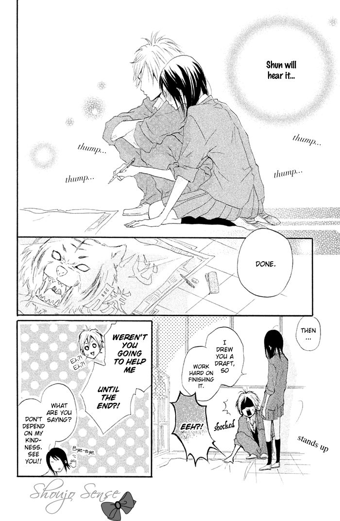 Kimi to Koibana Chapter 2 page 18 - Chapter 2