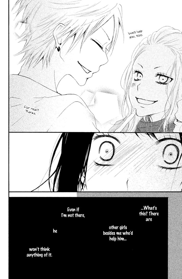 Kimi to Koibana Chapter 2 page 22 - Chapter 2
