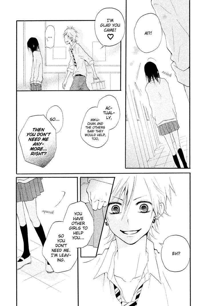 Kimi to Koibana Chapter 2 page 25 - Chapter 2