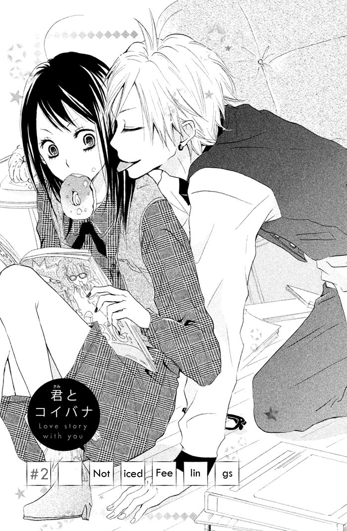 Kimi to Koibana Chapter 2 page 3 - Chapter 2