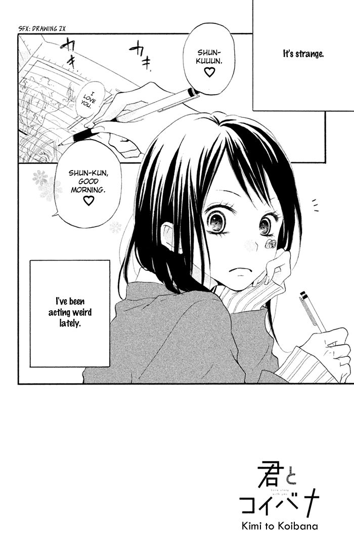 Kimi to Koibana Chapter 2 page 4 - Chapter 2