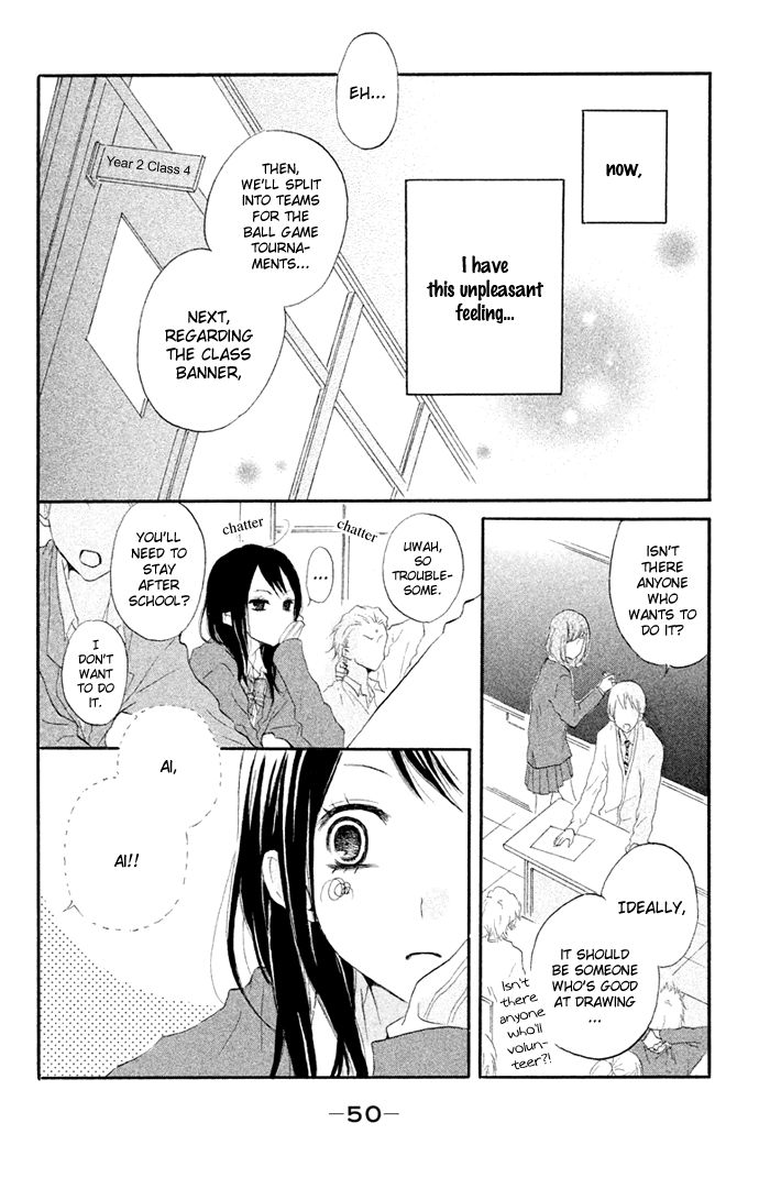 Kimi to Koibana Chapter 2 page 8 - Chapter 2