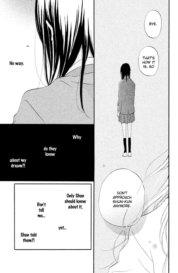Kimi to Koibana Chapter 3 page 14 - Chapter 3