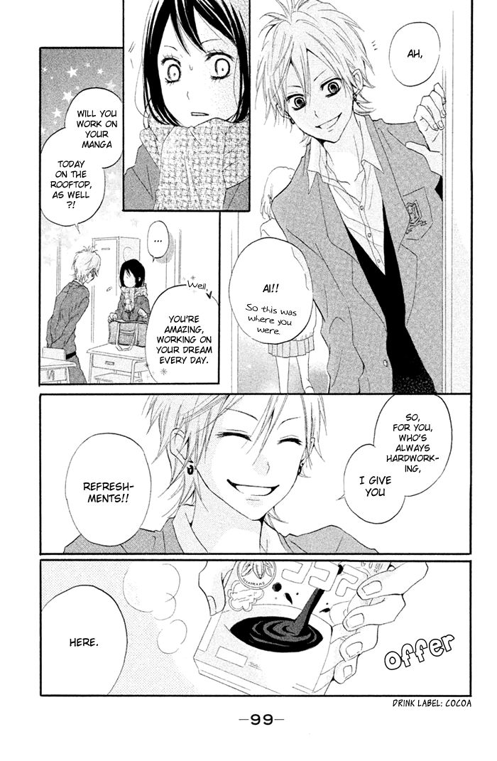 Kimi to Koibana Chapter 3 page 16 - Chapter 3