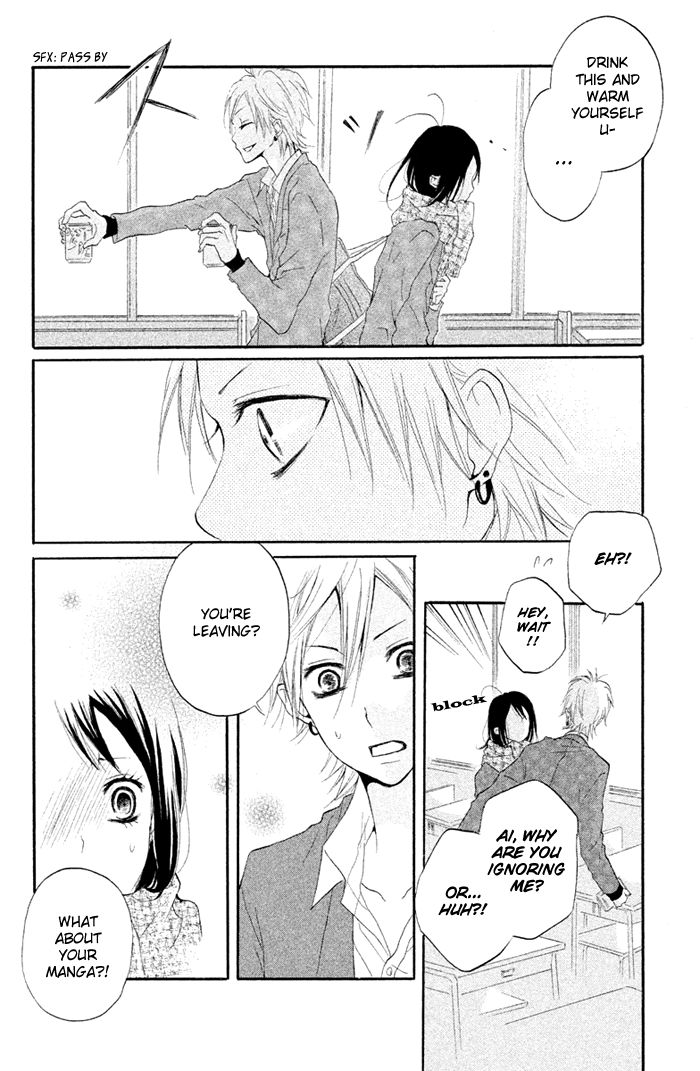 Kimi to Koibana Chapter 3 page 17 - Chapter 3
