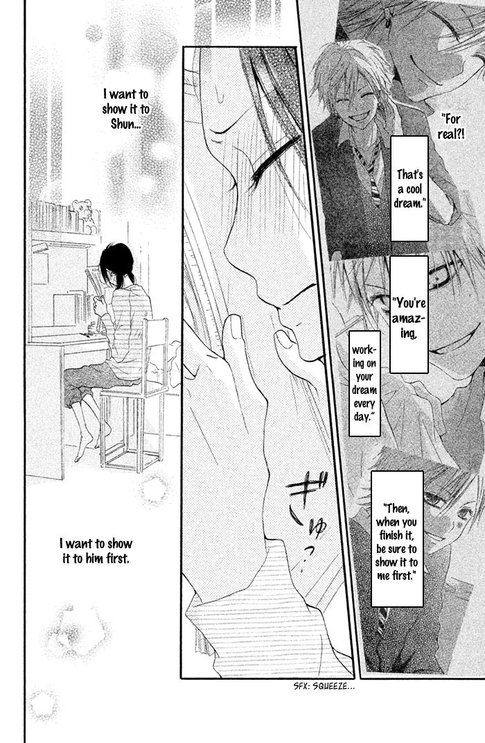 Kimi to Koibana Chapter 3 page 21 - Chapter 3