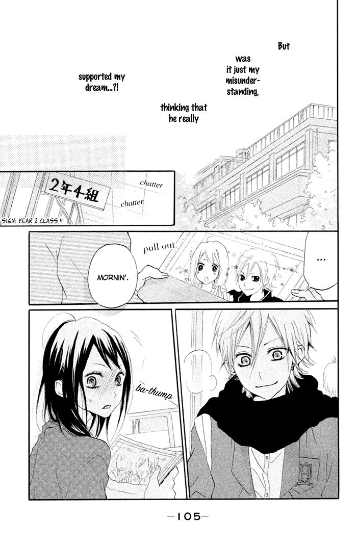 Kimi to Koibana Chapter 3 page 22 - Chapter 3