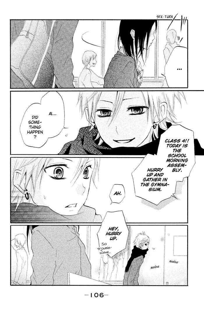 Kimi to Koibana Chapter 3 page 23 - Chapter 3