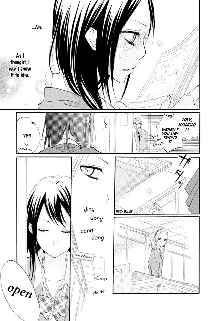 Kimi to Koibana Chapter 3 page 24 - Chapter 3