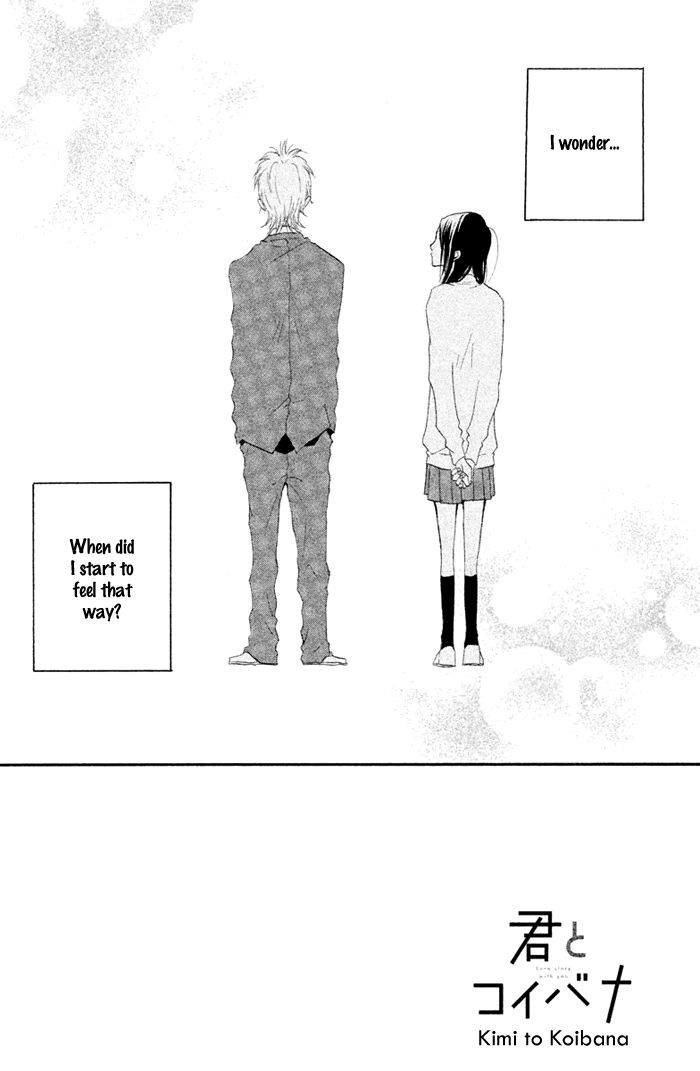 Kimi to Koibana Chapter 3 page 3 - Chapter 3