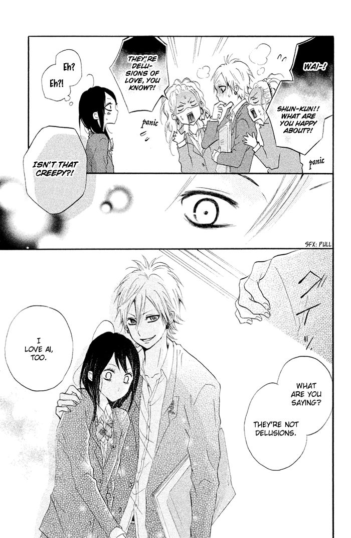 Kimi to Koibana Chapter 3 page 34 - Chapter 3