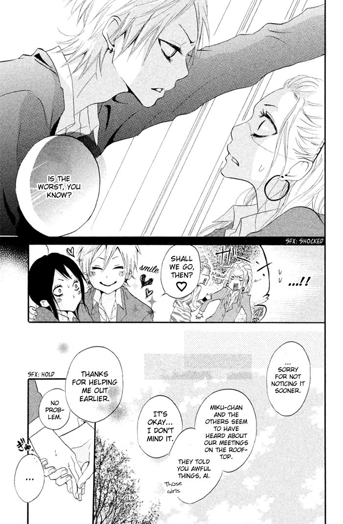 Kimi to Koibana Chapter 3 page 36 - Chapter 3