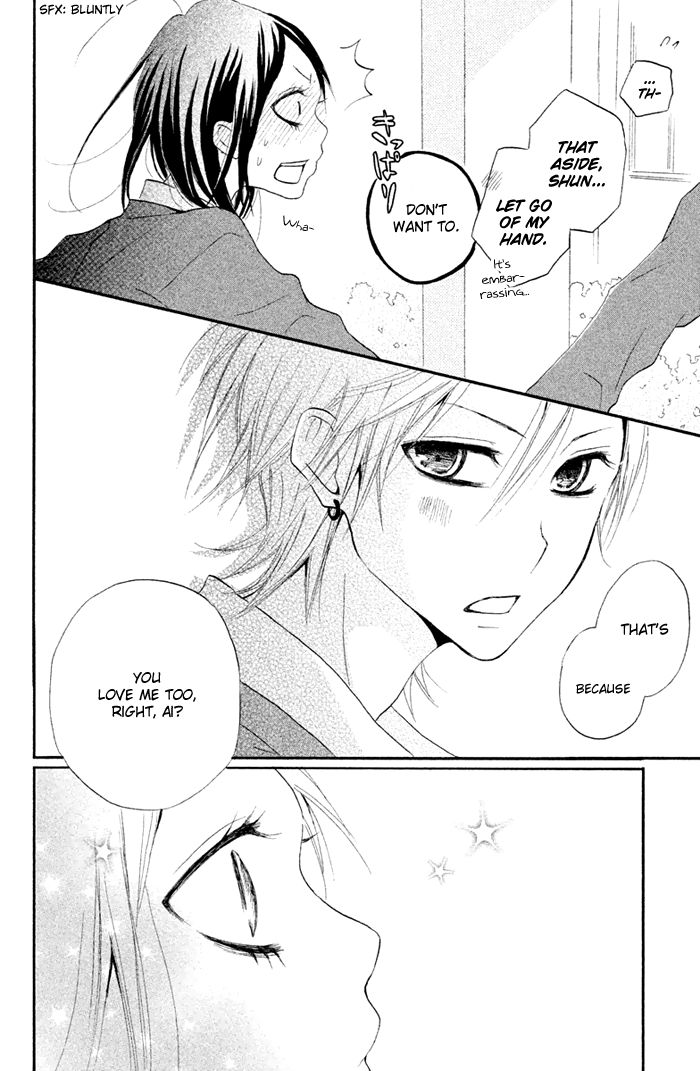 Kimi to Koibana Chapter 3 page 37 - Chapter 3