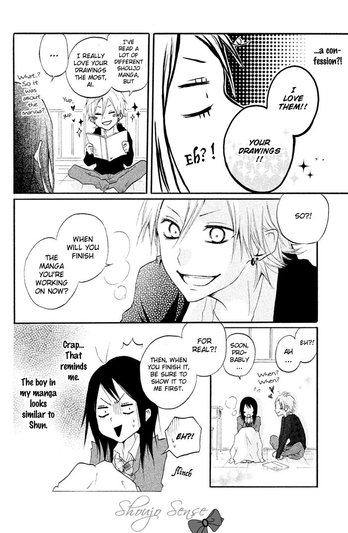 Kimi to Koibana Chapter 3 page 5 - Chapter 3