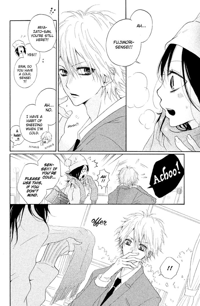 Kimi to Koibana Chapter 4 page 11 - Chapter 4 : Teacher is Santa Claus [End]