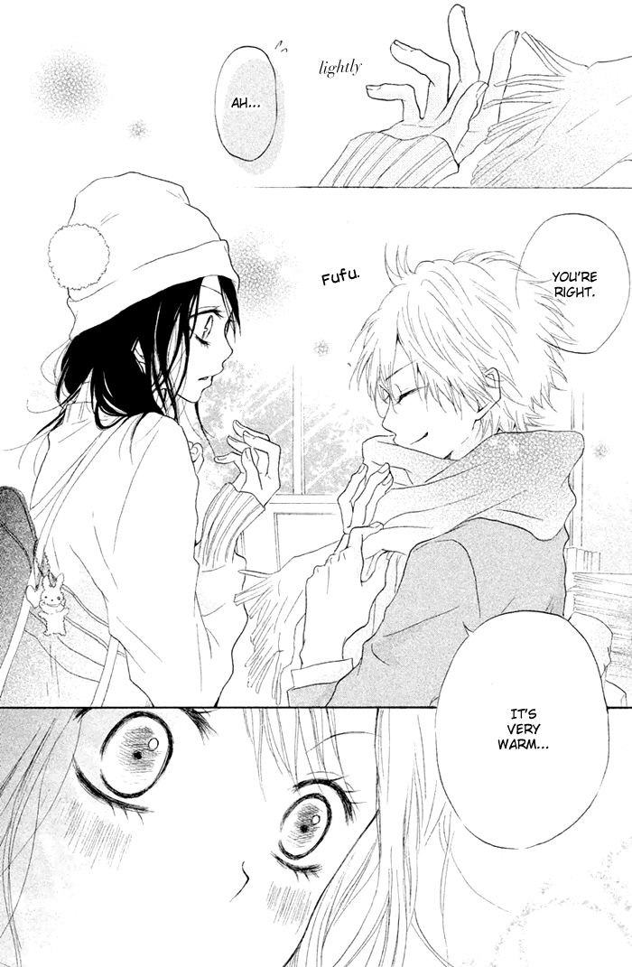 Kimi to Koibana Chapter 4 page 13 - Chapter 4 : Teacher is Santa Claus [End]