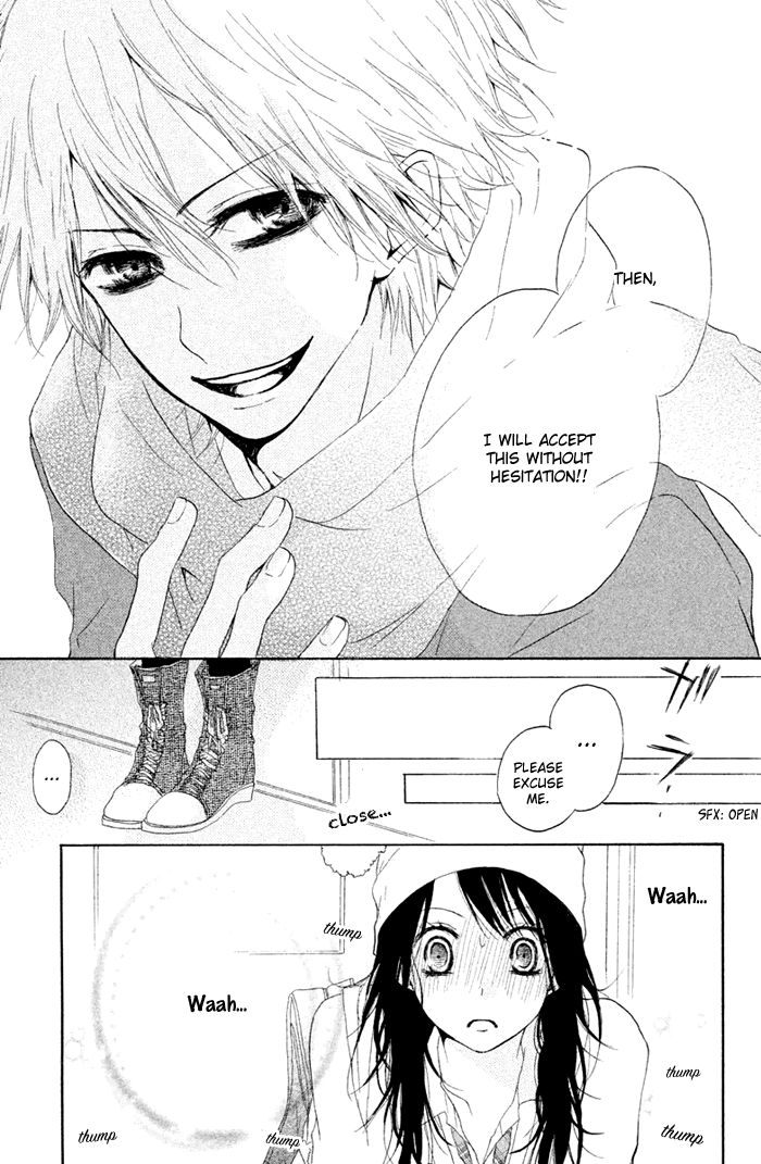 Kimi to Koibana Chapter 4 page 14 - Chapter 4 : Teacher is Santa Claus [End]